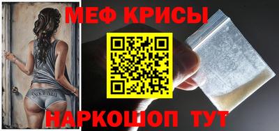 COCAINE Коммунар