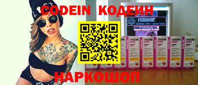дживик Нижний Тагил