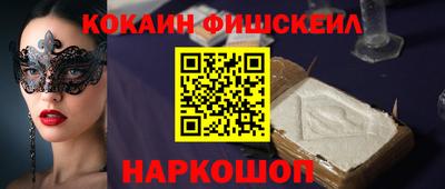 гашиш Конаково