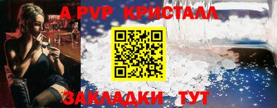 гашиш Конаково