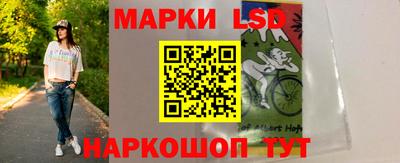 мяу мяу кристалл Комсомольск-на-Амуре