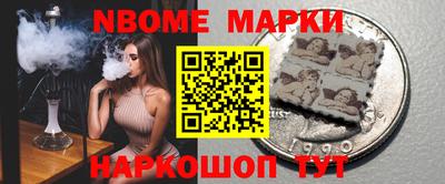 COCAINE Коммунар
