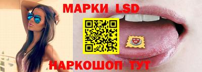 COCAINE Коммунар