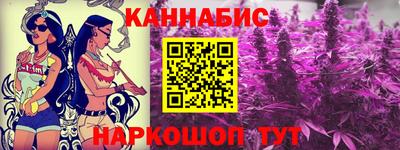 COCAINE Коммунар