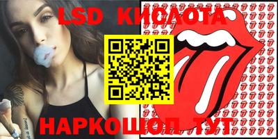 jwh Новоалександровск