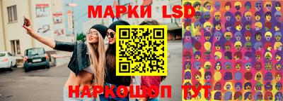 гашиш Конаково