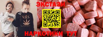 COCAINE Коммунар