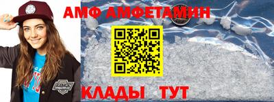 гашиш Конаково