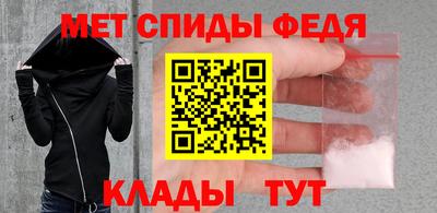 COCAINE Коммунар