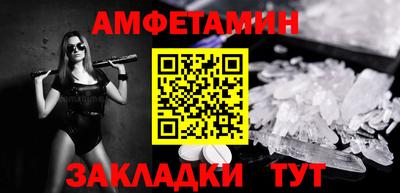 гашиш Конаково