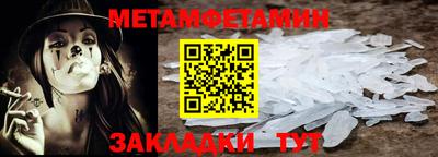 гашиш Конаково