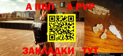 гашиш Конаково