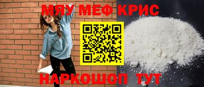 COCAINE Коммунар