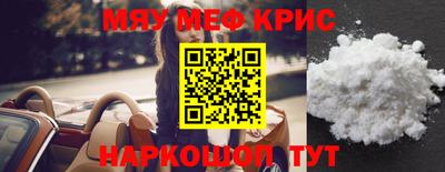 дживик Нижний Тагил