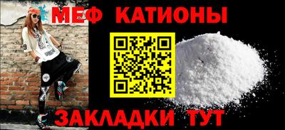 COCAINE Коммунар