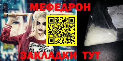 COCAINE Коммунар